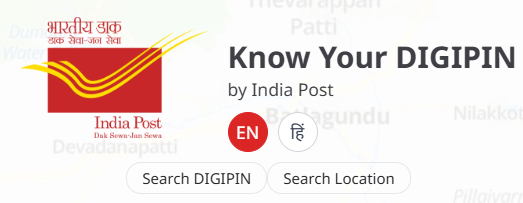 Introducing DigiPIN